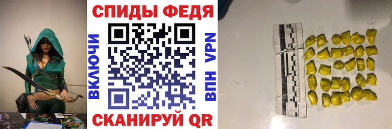 АМФ 97%  Черкесск 