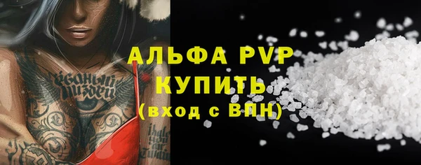 метадон Володарск