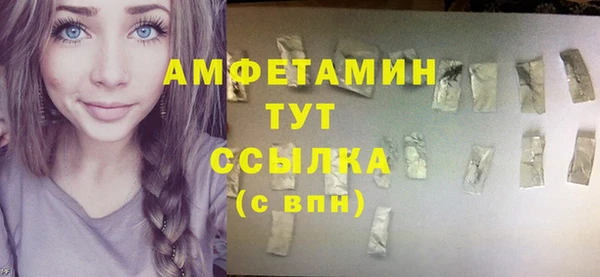 метадон Володарск