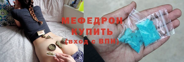 дистиллят марихуана Верхний Тагил