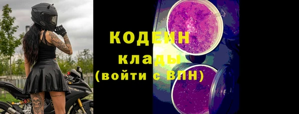 дистиллят марихуана Верхний Тагил
