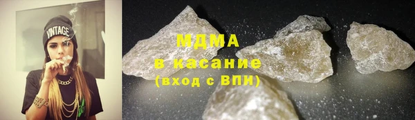 мефедрон VHQ Волосово