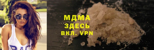 метадон Володарск