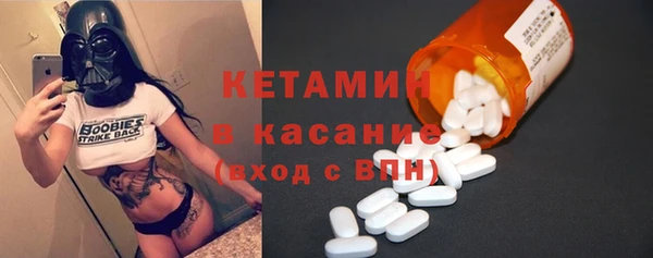 дистиллят марихуана Верхний Тагил