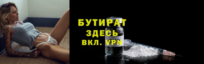 дистиллят марихуана Верхний Тагил