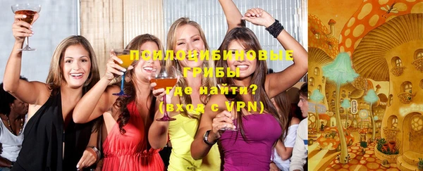 дистиллят марихуана Верхний Тагил