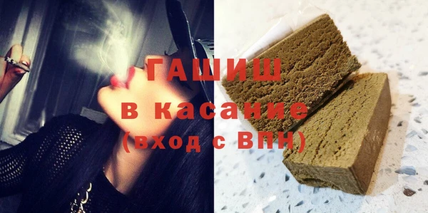метадон Володарск