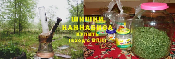 амф Верхнеуральск