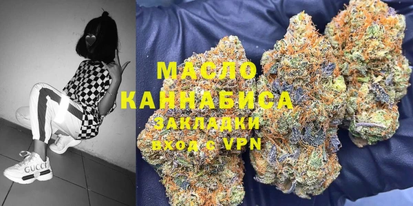 метадон Володарск