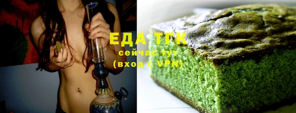 не бодяженный Вязники