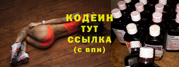метадон Володарск