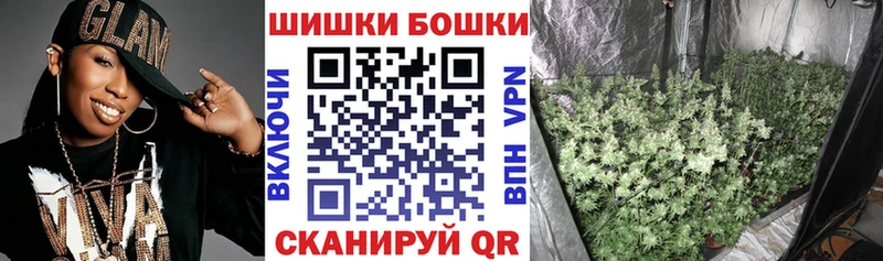 Конопля тримм Черкесск